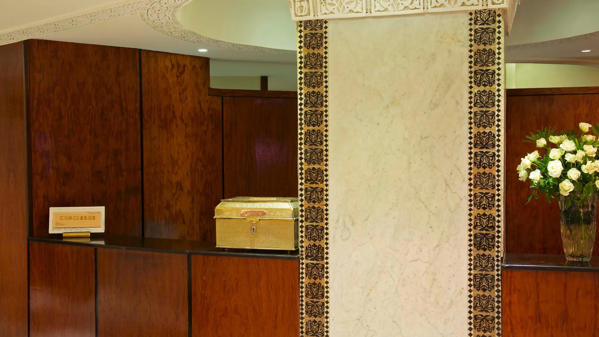 Nassim Hotel Marrakesh