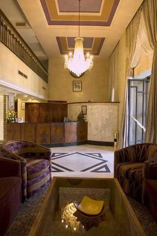Nassim Hotel Marrakesh
